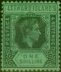 Old Postage Stamp Leeward Islands 1942 1s Black & Grey-Emerald SG110bb Fine MM