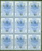 Rare Postage Stamp from Orange Free State 1900 4d on 4d Ultramarine SG107 V.F MNH Block of 9