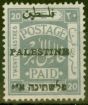 Valuable Postage Stamp from Palestine 1920 20p Pale Grey SG26d Type 4 PALESTINB Error Fine & Fresh Mtd Mint