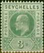 Rare Postage Stamp Seychelles 1906 3c Dull Green SG61a 'Dented Frame' Good MM