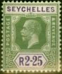 Collectible Postage Stamp Seychelles 1921 2R25 Yellow-Green & Violet SG122 Fine LMM