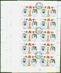 Rare Postage Stamp from Sharjah & Dep 1971 Air set of 6 SG325a-330 in V.F.U Complete Sheets of 10