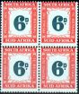 Rare Postage Stamp from South Africa 1950 6d Green & Brt Orange SGD43 V.F MNH Block of 4