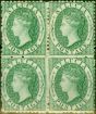 Rare Postage Stamp St Lucia 1863 (6d) Emerald Green SG8x Wmk Reversed Fine MM Block of 4 Scarce (2)