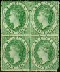 Old Postage Stamp St Lucia 1863 (6d) Emerald Green SG8x Wmk Reversed Fine LMM & MNH Block of 4  Scarce