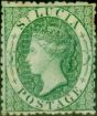 Valuable Postage Stamp St Lucia 1863 (6d) Emerald Green SG8x Wmk Reversed Fine MM (3)