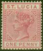Collectible Postage Stamp from St Lucia 1883 1d Carmine-Rose SG32 Fine Mtd Mint