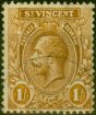 Old Postage Stamp St Vincent 1927 1s Ochre SG138a Fine Used