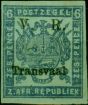 Old Postage Stamp Transvaal 1877 6d Blue-Green SG120 Good MM