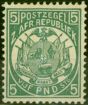 Collectible Postage Stamp from Transvaal 1892 £5 Deep Green SG187 Certified Reprint Fine Mtd Mint