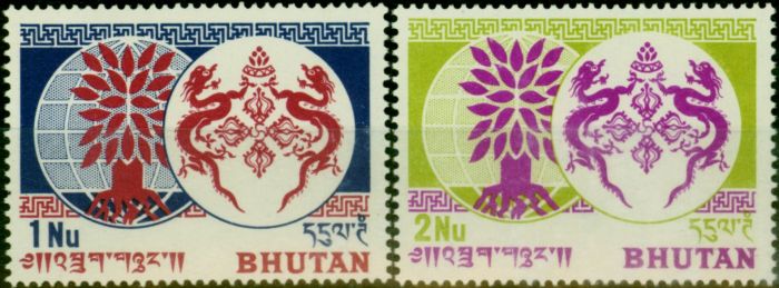 Old Postage Stamp Bhutan 1962 Set of 2 SG8-9 V.F VLMM