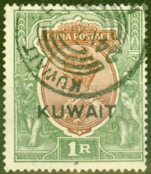 Valuable Postage Stamp from Kuwait 1923 1R Brown & Green SG12 Fine Used