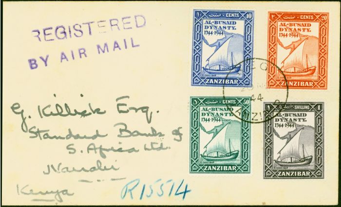 Valuable Postage Stamp Zanzibar 1944 Set of 4 SG327-330 on Registered 1st Day Cover to Nairobi Fine & Attractive