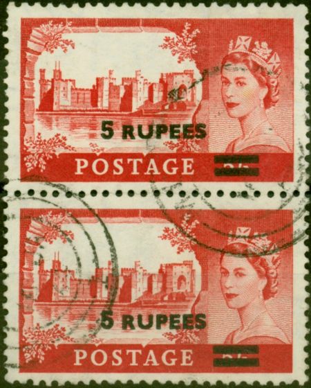 Old Postage Stamp from B.P.A in Eastern Arabia 1960 5R on 5s Rose-Red SG57b D.L.R Fine Used Pair