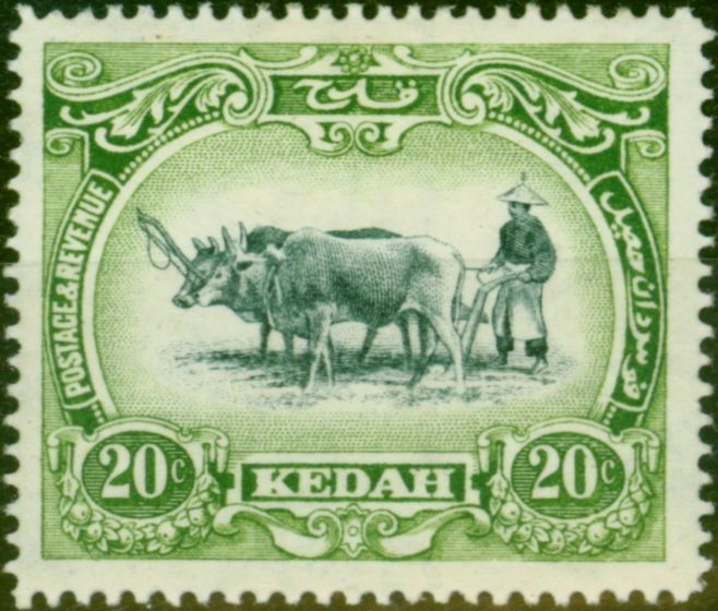 Old Postage Stamp Kedah 1912 20c Black & Green SG7 Fine MM