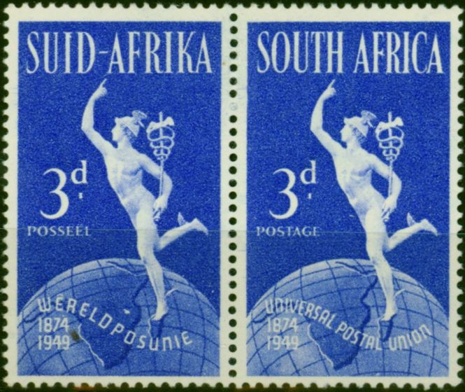 Valuable Postage Stamp South Africa 1949 UPU 3d Bright Blue SG130b 'Lake in East Africa' Fine LMM