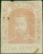 Collectible Postage Stamp from Hawaii 1863 2c Pale Rose SG20 Sc27 Litho Horiz Laid Paper Fine Lightly Used