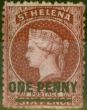 Valuable Postage Stamp from St Helena 1868 1d Lake SG7 Fine Very Lightly Mtd Mint