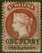 Valuable Postage Stamp from St Helena 1880 1d Lake SG27 Fine Mtd Mint