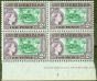 Old Postage Stamp from Gilbert & Ellice Is 1962 2d Bluish Green & Purple SG66a V.F MNH Imprint Block of 4