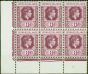 Rare Postage Stamp from Leeward Islands 1942 6d Deep Dull Purple & Bright Purple SG109a Very Fine MNH Corner Block of 6