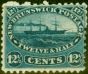 Old Postage Stamp from New Brunswick 1860 12 1/2c Indigo SG18 Fine & Fresh Mtd Mint