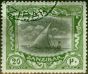 Valuable Postage Stamp Zanzibar 1913 20R Black & Green SG260b Fine Used