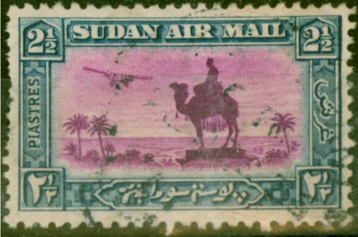 Old Postage Stamp from Sudan 1933 2 1/2p Magenta & Blue SG53cy Wmk Sideways Reversed, Top of G to Right Good Used Scarce