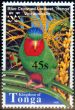 Valuable Postage Stamp from Tonga 2002 45s on 55s Blue-Crowned Lorikeet SG1546 V.F MNH