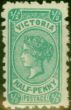 Collectible Postage Stamp Victoria 1912 1/2d Blue-Green SG416 Var Wmk Inverted V.F MNH
