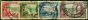 Collectible Postage Stamp Southern Rhodesia 1935 Jubilee Set of 4 SG31-34 Fine Used