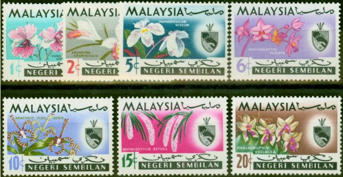 Rare Postage Stamp Negri Sembilan 1965 Set of 7 SG81-87 V.F MNH