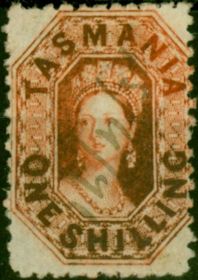Tasmania 1865 1s Vermilion SG77 Fine Used Fiscal Cancel  Queen Victoria (1840-1901) Collectible Stamps