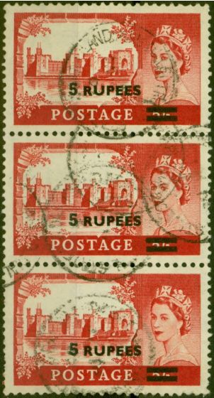 Collectible Postage Stamp from B.P.A in Eastern Arabia 1960 5R on 5s Rose-Red SG57b D.L.R Fine Used Strip of 3