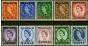 Valuable Postage Stamp Bahrain 1952-54 Set of 10 SG80-89 Fine LMM