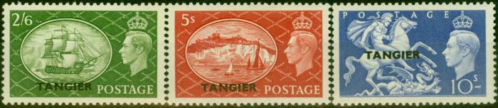 Collectible Postage Stamp Tangier 1951 Set of 3 Top Values SG286-288 V.F MNH