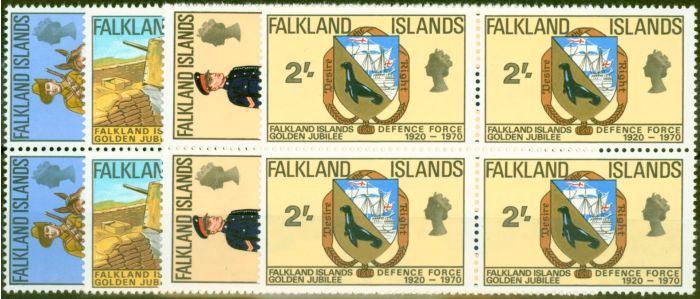Rare Postage Stamp from Falkland Islands 1970 Defence Force Set of 4 SG254-257 V.F MNH Blocks of 4