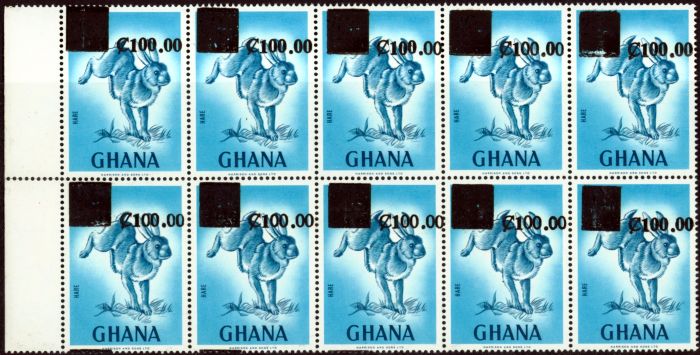 Rare Postage Stamp from Ghana 1988 100c on 20np Dp Blue & Blue SG1261 V.F MNH Block of 10