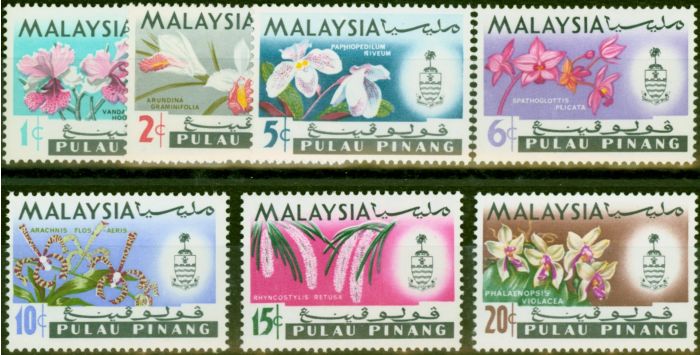 Collectible Postage Stamp Penang 1965 Set of 7 SG66-72 V.F MNH