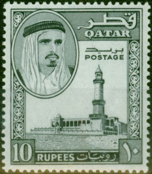 Old Postage Stamp Qatar 1961 10R Black SG37 V.F MNH