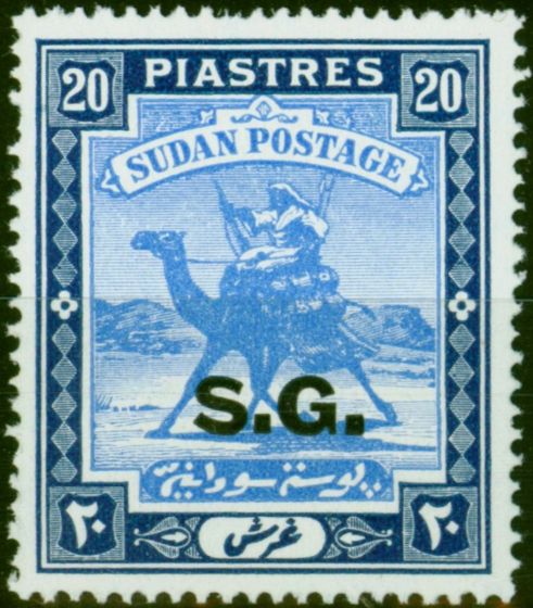 Rare Postage Stamp Sudan 1946 20p Pale Blue & Blue SG042 Fine MNH