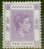 Valuable Postage Stamp from Hong Kong 1938 10c Brt Violet SG145 Fine Mtd Mint