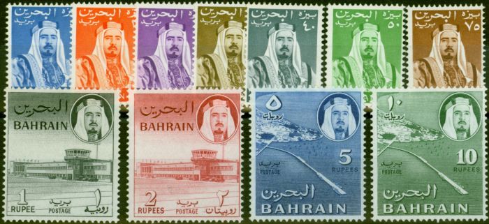 Collectible Postage Stamp from Bahrain 1964 Set of 11 SG128-138 Very Fine MNH