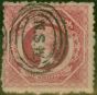 Valuable Postage Stamp from N.S.W 1860 1s Rose-Carmine SG153 Fine Used