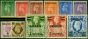 Valuable Postage Stamp Bahrain 1948-49 Set of 11 SG51-60a Fine LMM