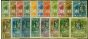 Old Postage Stamp Gambia 1922-28 Set of 19 SG122-142 Fine MM