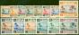 Old Postage Stamp from Sudan 1941 Set of 14 to 10p SG81-94 Fine Lightly Mtd Mint