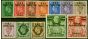 Rare Postage Stamp Tripolitania 1948 Set of 12 to 120L SGT1-T12 Fine MM