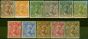 Old Postage Stamp Zanzibar 1926-27 Set of 11 SG299-309 Fine MM