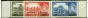 Old Postage Stamp Bahrain 1957-58 Set of 3 SG94a-96a Type II Very Fine VLMM & MNH